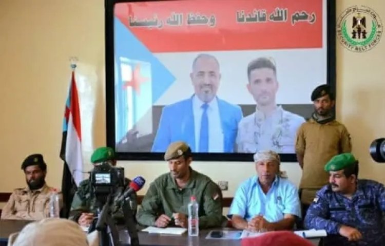 قيادة الحملة الأمنية المُشتركة تستعرض نتائج حملة إنهاء المواجهات القبلية في الحد بيافع