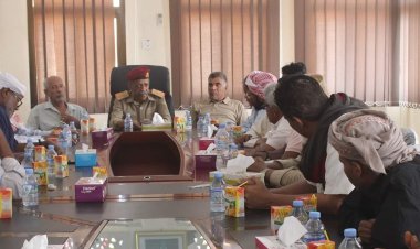 اجتماع عام لرؤساء وأعضاء اللجان المجتمعية بمديرية المكلا في قيادة المنطقة العسكرية الثانية.