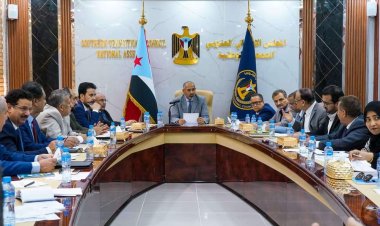 هيئة الرئاسة تشدد على سرعة إنجاز مصفوفة الحلول العاجلة لوقف التدهور الاقتصادي والخدمي وآليتها التنفيذية المزمنة