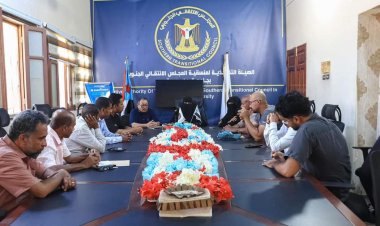 نائب رئيس منسقية انتقالي حضرموت يلتقي رؤساء المنسقيات والمسؤولين الماليين لمناقشة آلية العمل المستقبلية