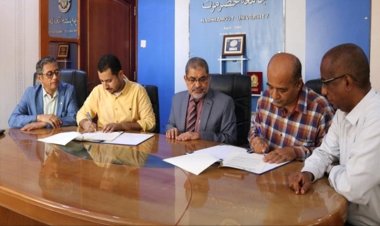 توقيع مذكرة تفاهم مشتركة بين كلية التمريض ومؤسسة الطبيب الزائر بالمكلا