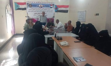 منسقية الانتقالي بجامعة أبين تنظم ندوة سياسية عن أهداف المجلس الانتقالي ومضامين الميثاق الوطني الجنوبي