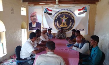 تنفيذية انتقالي رضوم تعقد اجتماعها الدوري لشهر يونيو