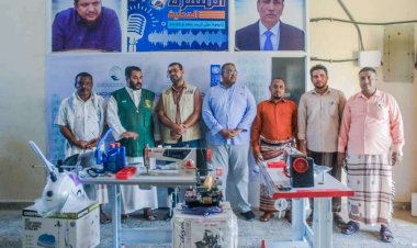 تدشين توزيع مكائن الخياطة في محافظة المهرة