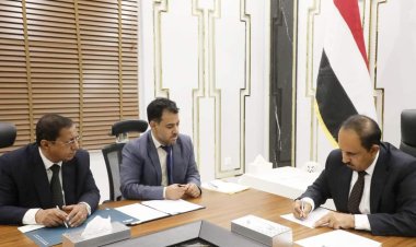 محافظ حضرموت يرعى مراسم التوقيع على مذكرةٍ للنهوض بقطاع الكتاب والمكتبات