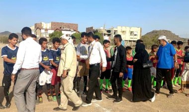 افتتاح البطولة المدرسية لكرة القدم لمنتخبات المدارس بمحافظة الضالع