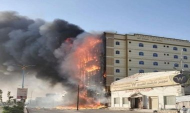 الدفاع المدني بشبوة يوضّح أسباب اندلاع حريق بأحد الفنادق