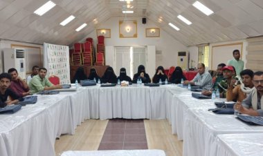 تدشين دورة التعلم الموجه للعمل ضمن برنامج تأهيل قسم التبريد والتكييف للمعهد التقني الصناعي شارع البلده