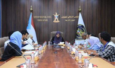 هيئة التدريب والتأهيل تعقد اجتماعها الدوري لشهر يونيو