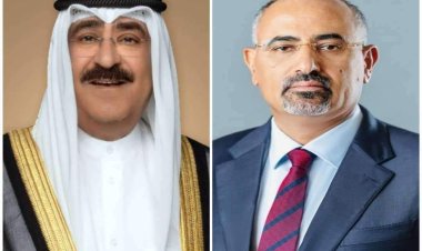 الرئيس الزُبيدي يُعزَّي أمير الكويت في ضحايا حريق المنقف