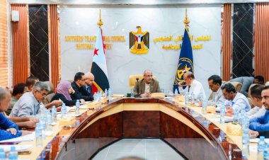 الهيئة الإدارية للجمعية الوطنية تناقش تحضيرات انعقاد الدورة الثانية بمحافظة شبوة