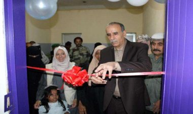 افتتاح مبنى إدارة حماية الأسرة والشرطة النسائية بأمن لحج ومكتب الشرطة النسائية بنقطة ريجيل