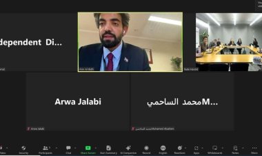 البيض يلتقي مجموعة من الدول في مجلس الأمن