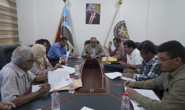 الهيئة المجتمعية تعقد اجتماعها الدوري للنصف الأول من شهر يونيو