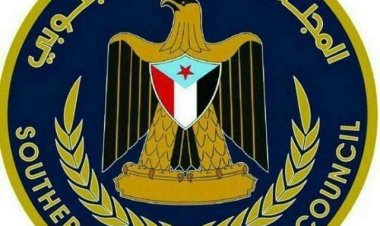 انتقالي غيل باوزير يحمل السلطة المحلية بالمحافظة تردي الخدمات ويحذر  من سياسة التجويع الممنهجة للمواطن ( بيان)