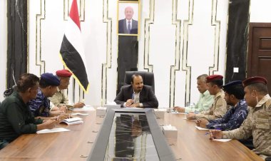 اللجنة الامنية بحضرموت تهنئ فخامة الرئيس بعيد الأضحى وتُقر الخطة الأمنية للعيد المُبارك