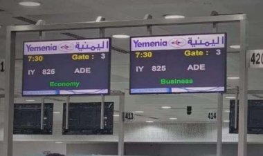 تدشين أول رحلة جوية مباشرة بين الكويت وعدن بعد سنوات من التوقف