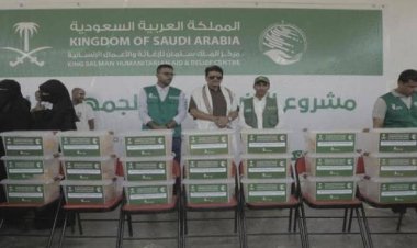 مدير عام المكلا يدشن مشروع الأضاحي لمركز الملك سلمان للأضاحي 1445 هـ بحضرموت الساحل