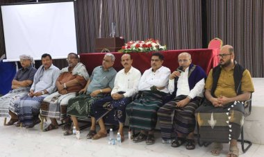 انتقالي حضرموت ينظم لقاء معايدة بمناسبة حلول عيد الأضحى المبارك