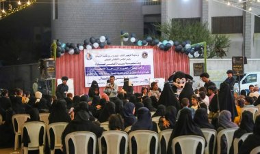 انتقالي المنصورة يقيم حفلاً ترفيهياً للأطفال بمناسبة عيد الأضحى