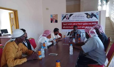 انتقالي المسيلة يلتقي أئمة المساجد ومسؤولي المراكز الدينية بالمديرية