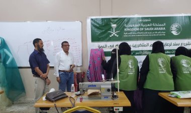 نائب مدير عام مكتب وزارة التعليم الفني يقوم بزيارة تفقدية لدورتي الخياطة والصناعات الغذائية للأيتام ومعيلات الأسر