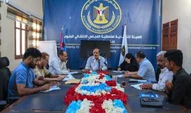 منسقية انتقالي جامعة حضرموت تعقد اجتماعها الدوري لشهر يونيو