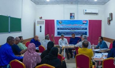 انتقالي العاصمة عدن ينظم ندوة سياسية بعنوان "الوضع السياسي بالجنوب ومتطلبات المرحلة ومجابهة تحدياتها"