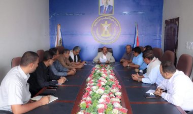 اللجنة التحضيرية لانعقاد الدورة الثانية للجمعية الوطنية في شبوة تعقد اجتماعاً استثنائياً