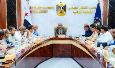 الهيئة الإدارية للجمعية الوطنية تقف أمام استكمال التحضيرات اللازمة لانعقاد الدورة الثانية بشبوة