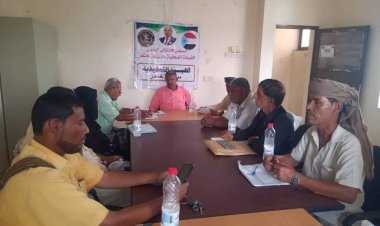 تنفيذية انتقالي خنفر تعقد اجتماعها الدوري لشهر يونيو وتستعرض عددا من التقارير