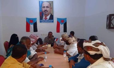 تنفيذية انتقالي القطن تعقد اجتماعها الدوري لشهر يونيو