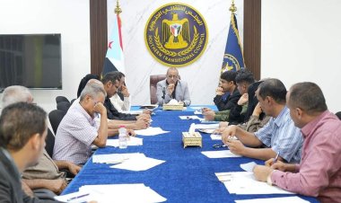 الأمانة العامة تستعرض إجراءات هيكلة الهيئات المحلية للمجلس بالمديريات