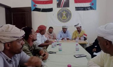 تنفيذية انتقالي قلنسية وعبدالكوري تعقد اجتماعها الدوري لشهر يونيو