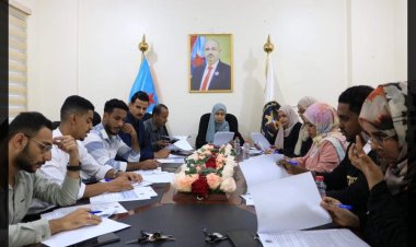 هيئة التدريب والتأهيل تعقد اجتماعها الدوري الثاني لشهر يونيو