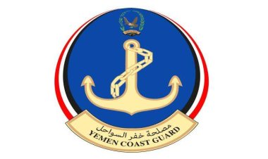 خفر السواحل قطاع البحر العربي يحذر من خطر السباحة في مواسم الرياح