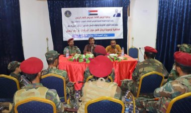 انتقالي عتق ينظم محاضرة توعوية لرجال الأمن حول انتهاكات حقوق الإنسان بالمديرية