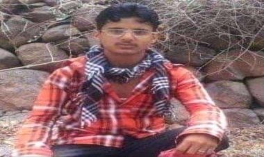 الضالع.. اب ينهي حياة ابنه المريض نفسيا لعدم قدرته على علاجه