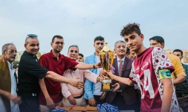 برعاية انتقالي العاصمة عدن.. أهلي عدن يتوج بكأس دوري عدن للناسئين