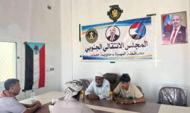 انتقالي حصوين يناقش مع مدير مكتب الأوقاف بالمديرية دور المراكز الدينية في المجتمع