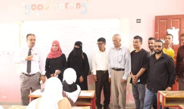 الأمانة العامة تتفقد سير امتحانات الثانوية العامة للبنين والبنات في عدد من ثانويات العاصمة عدن