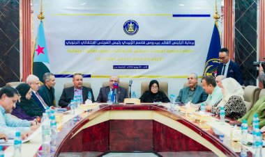 الجمعية الوطنية تحتفي باليوم الدولي للعمل البرلماني