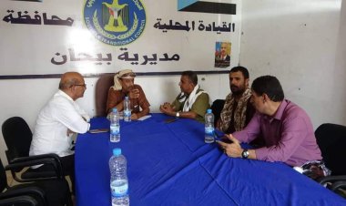 رئيس تنفيذية انتقالي بيحان يلتقي مدير إدارة البحث الجنائي بالمديرية
