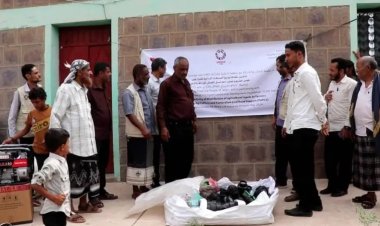 مؤسسة تنمية القيادات الشابة تدشن توزيع المدخلات الزراعية للمزارعين بمديرية الأزارق