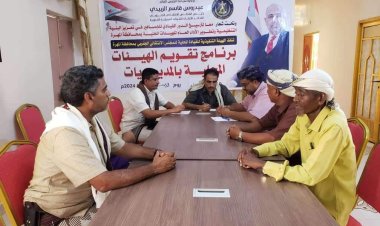 انتقالي المهرة ينفذ برنامج النزولات الميدانية لتقييم أداء تنفيذيتي انتقالي قشن والمسيلة