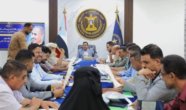 الأمانة العامة تعقد لقاءً تشاورياً مع الإدارات الإدارية والمالية بالهيئات المحلية للمجلس الانتقالي بالمحافظات