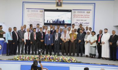 مؤتمرٌ علمي بجامعة حضرموت .. والمحافظ : البحث العلمي قاطرة الحلول العلمية لإشكالات المجتمع ورفع تصنيف الجامعة