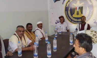 تنفيذية انتقالي حبان تعقد اجتماعها الدوري لشهر يونيو