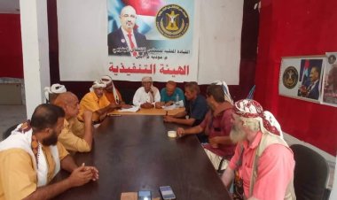 انتقالي مودية ينظم ورشة عمل لشرح وتفسير اللائحة الداخلية للقيادة المحلية بالمديرية