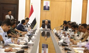 لقاءٌ تشاوري بالمكلا لمناقشة تبنّي أنظمة التحوّل الرقمي للقطاع الحكومي لتحسين الأداء وتعزيز الشفافية